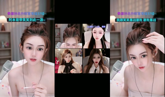 yoyo__wonderful's Live Session — Jun 29, 2026, 2:44 AM