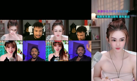 yoyo__wonderful's Live Session — Jun 29, 2026, 3:35 AM