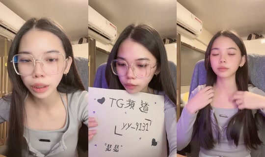 yu____9130's Live Session — Jun 30, 2026, 12:09 PM