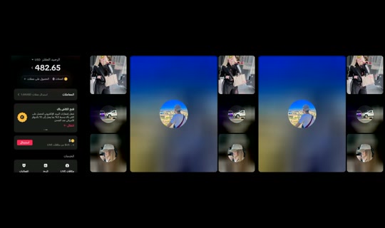 zx.23205's Live Session — May 23, 2026, 2:06 AM