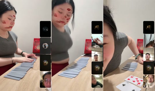 41brat's Live Session — Jul 6, 2026, 2:36 PM