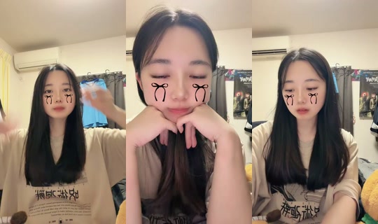 61namu's Live Session — Jul 7, 2026, 11:50 AM