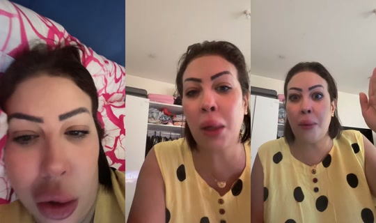 9aydaghita1984's Live Session — Jul 6, 2026, 8:54 AM