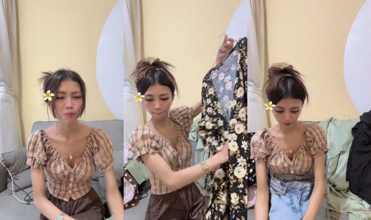 __anissurayaa's Live Session — Jul 7, 2026, 10:32 AM