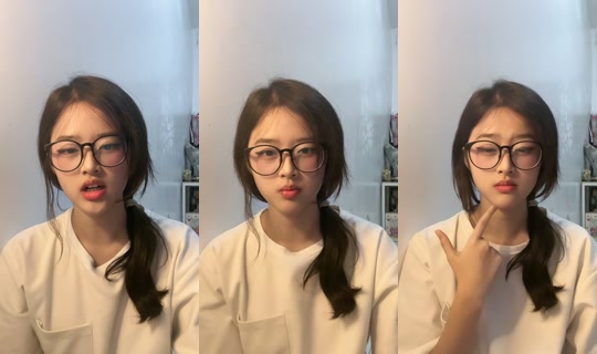 aeri.de4thwish's Live Session — Jul 6, 2026, 11:49 AM