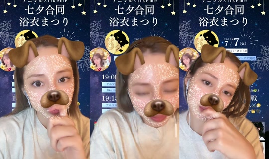 ahyan175's Live Session — Jul 6, 2026, 2:11 PM