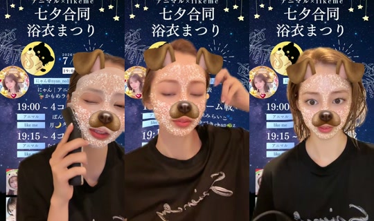 ahyan175's Live Session — Jul 7, 2026, 1:21 AM