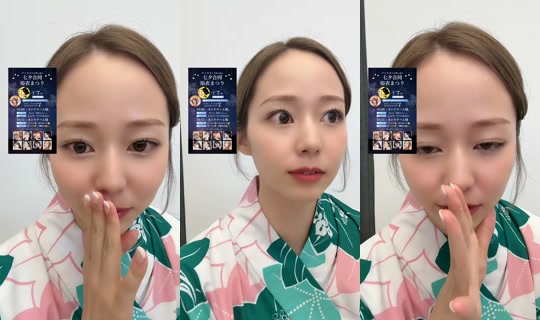 ahyan175's Live Session — Jul 7, 2026, 9:40 AM