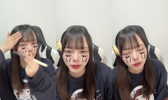 aiueooo0517's Live Session — Jul 6, 2026, 11:10 PM