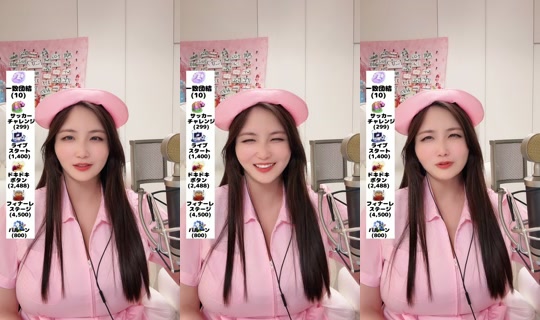 akienpitsu's Live Session — Jun 6, 2026, 2:00 PM
