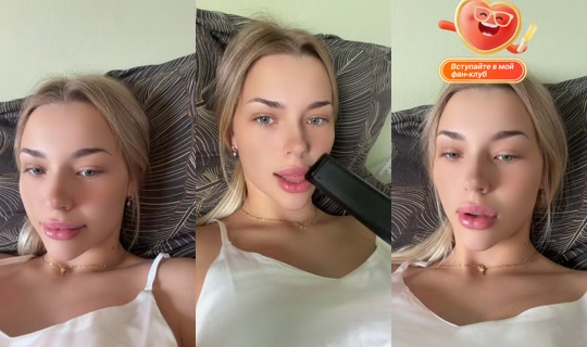 al.eromina's Live Session — Jul 7, 2026, 1:07 PM