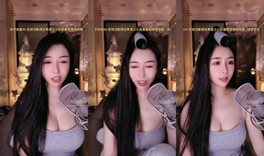 albeebb8's Live Session — Jul 7, 2026, 2:21 PM