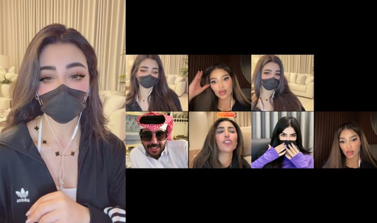 aliaa.202's Live Session — Jul 7, 2026, 1:09 PM