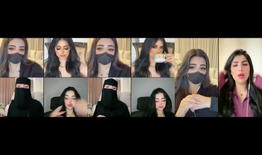 aliaa.202's Live Session — Jul 7, 2026, 2:01 PM
