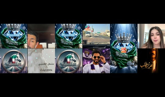 almasah117's Live Session — Jul 6, 2026, 12:34 PM