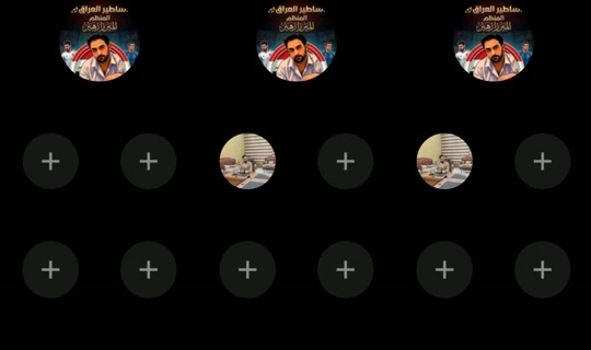 almerza115's Live Session — Jul 5, 2026, 12:02 PM