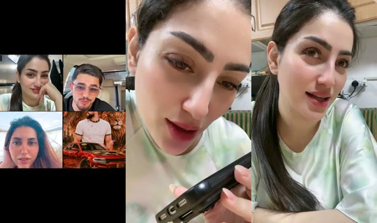 amaaa.9's Live Session — Jul 7, 2026, 11:05 AM