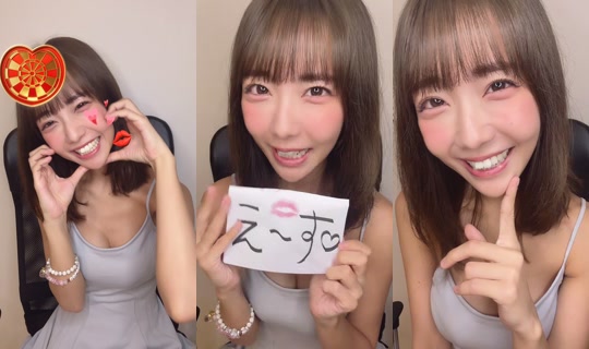 amau_kisumi's Live Session — Jul 5, 2026, 2:28 PM