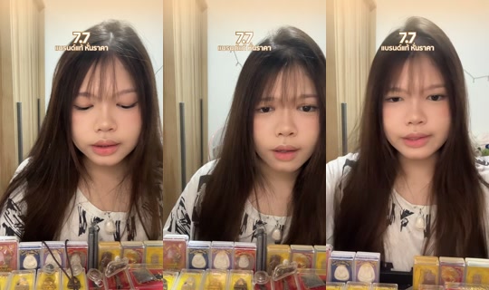 amulet.by.phim's Live Session — Jul 4, 2026, 4:16 PM