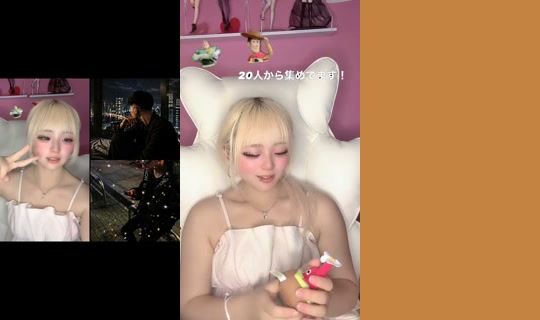 anan_19_'s Live Session — Jul 5, 2026, 9:04 AM