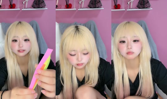anan_19_'s Live Session — Jul 7, 2026, 12:55 AM