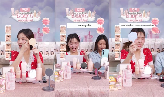 aom.sushar's Live Session — Jul 7, 2026, 11:05 AM