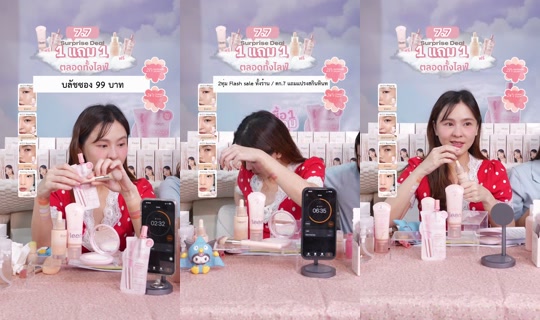 aom.sushar's Live Session — Jul 7, 2026, 12:47 PM