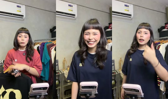 archivesclothing's Live Session — Jul 6, 2026, 2:14 PM