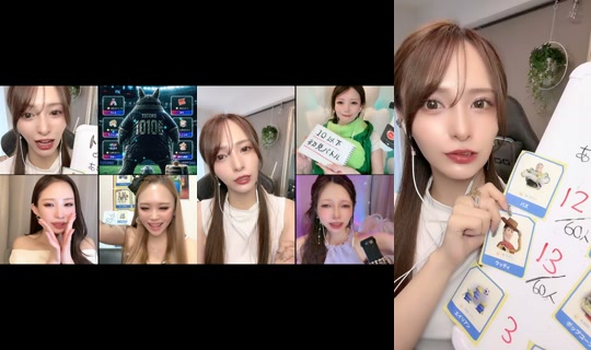 aripei_saga_biyouotaku's Live Session — Jul 5, 2026, 7:37 AM