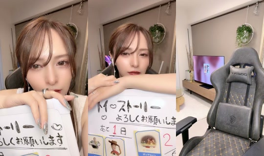 aripei_saga_biyouotaku's Live Session — Jul 5, 2026, 10:15 AM