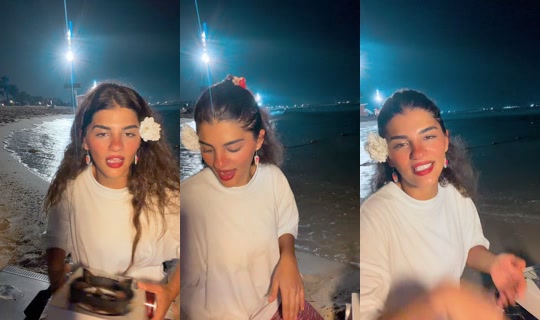 aseeladoha1's Live Session — Jul 6, 2026, 10:07 PM