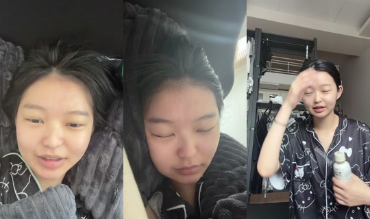 ayong08222's Live Session — Jul 5, 2026, 2:12 AM