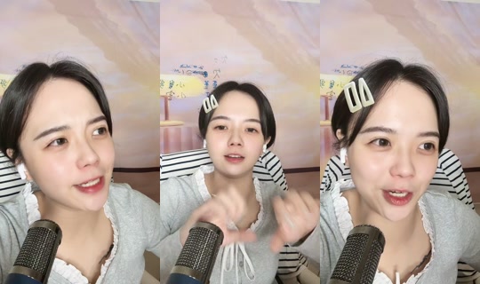 babe_11140824's Live Session — Jul 7, 2026, 6:53 AM