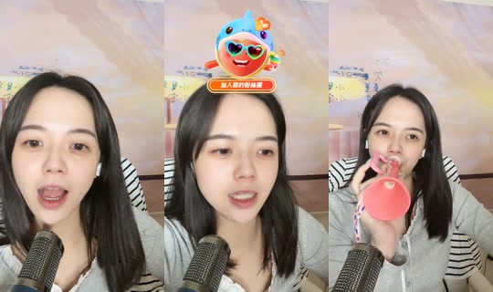 babe_11140824's Live Session — Jul 7, 2026, 8:59 AM