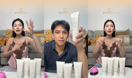 bamqawbabe's Live Session — Jul 6, 2026, 1:51 PM