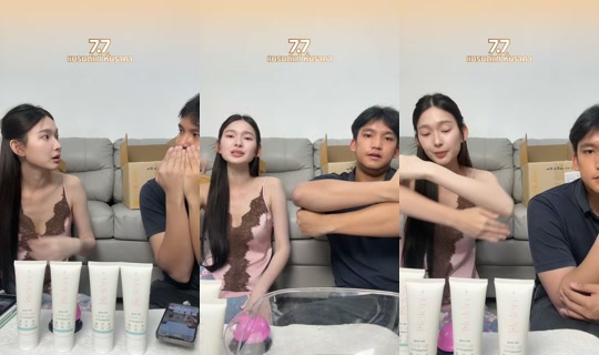 bamqawbabe's Live Session — Jul 6, 2026, 2:43 PM