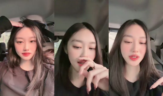 bbytiffs's Live Session — Jul 7, 2026, 8:41 AM