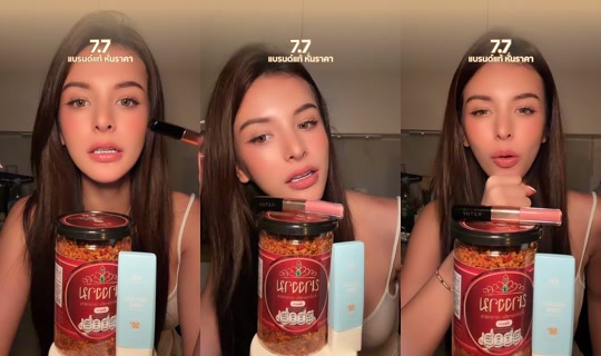 benniepreeya's Live Session — Jul 6, 2026, 2:30 PM