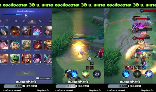 biotechwolf's Live Session — Jul 5, 2026, 9:21 PM