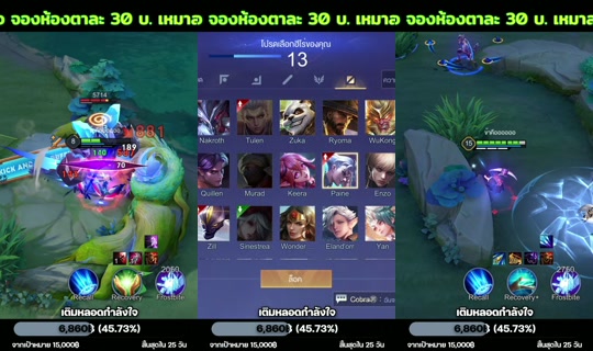 biotechwolf's Live Session — Jul 5, 2026, 10:13 PM