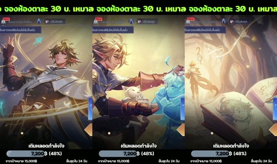 biotechwolf's Live Session — Jul 6, 2026, 7:06 PM
