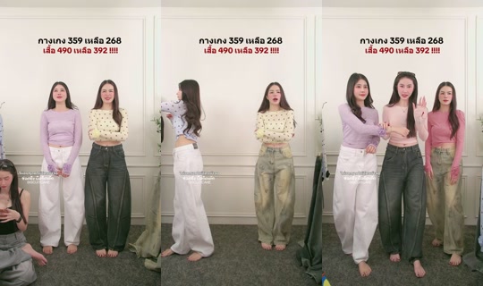 biscuitcake13's Live Session — Jul 7, 2026, 1:58 PM