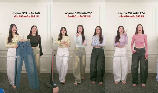 biscuitcake13's Live Session — Jul 7, 2026, 2:49 PM