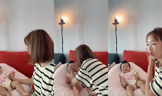 bonniechuuu's Live Session — Jul 5, 2026, 5:00 PM