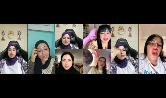 bouthaina_chibane's Live Session — Jul 6, 2026, 9:01 PM