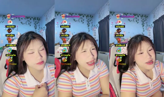 bre_.ezyy's Live Session — Jul 7, 2026, 2:24 PM