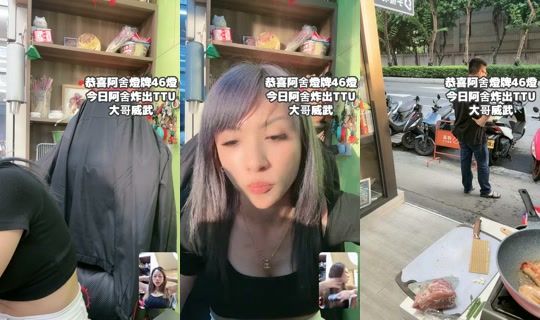 caizhen04's Live Session — Jul 7, 2026, 9:42 AM