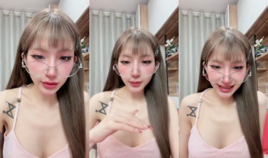 chabelle1996's Live Session — Jul 5, 2026, 12:44 PM
