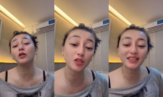 chagiiamelia's Live Session — Jul 5, 2026, 2:00 PM