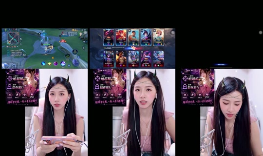 chaochao_49's Live Session — Jul 7, 2026, 12:20 PM